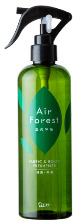 Air Forest 森の呼吸、Botanical Image