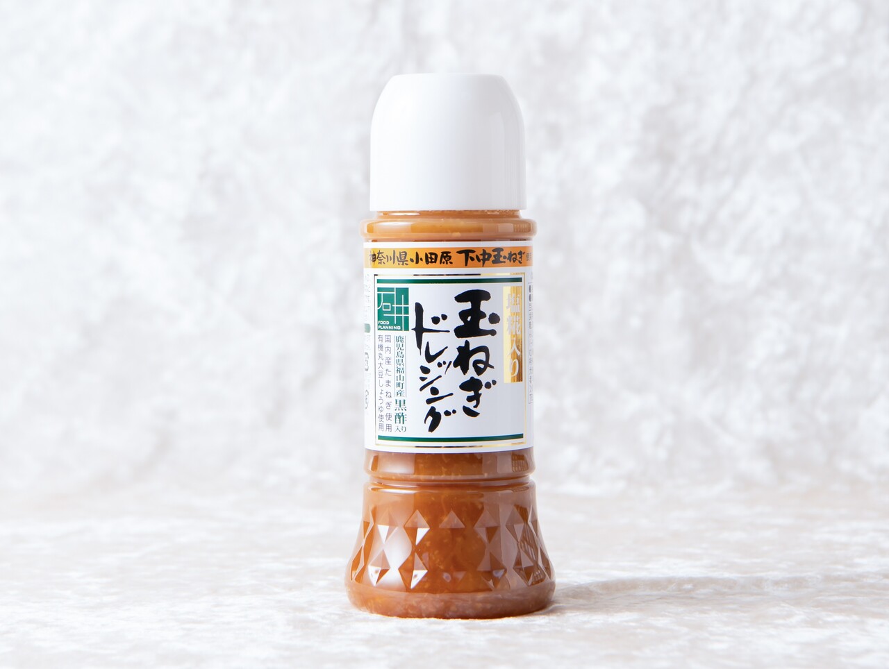 小田原下中玉ねぎ使用塩糀入り玉ねぎドレッシング Image