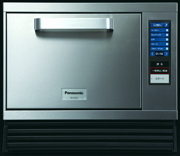 マイクロウェーブコンベクションオーブン Image