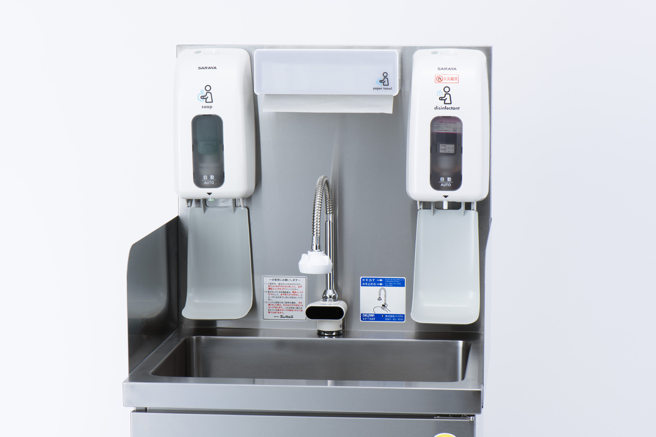 じゃぶじゃぶクリーン （ＪＢＪ－Ｊ５５０－ＣＬＮ－ＰＮ） イメージ