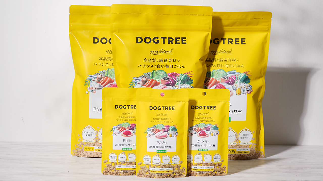 愛犬用ドッグフード　こだわり具材シリーズ イメージ