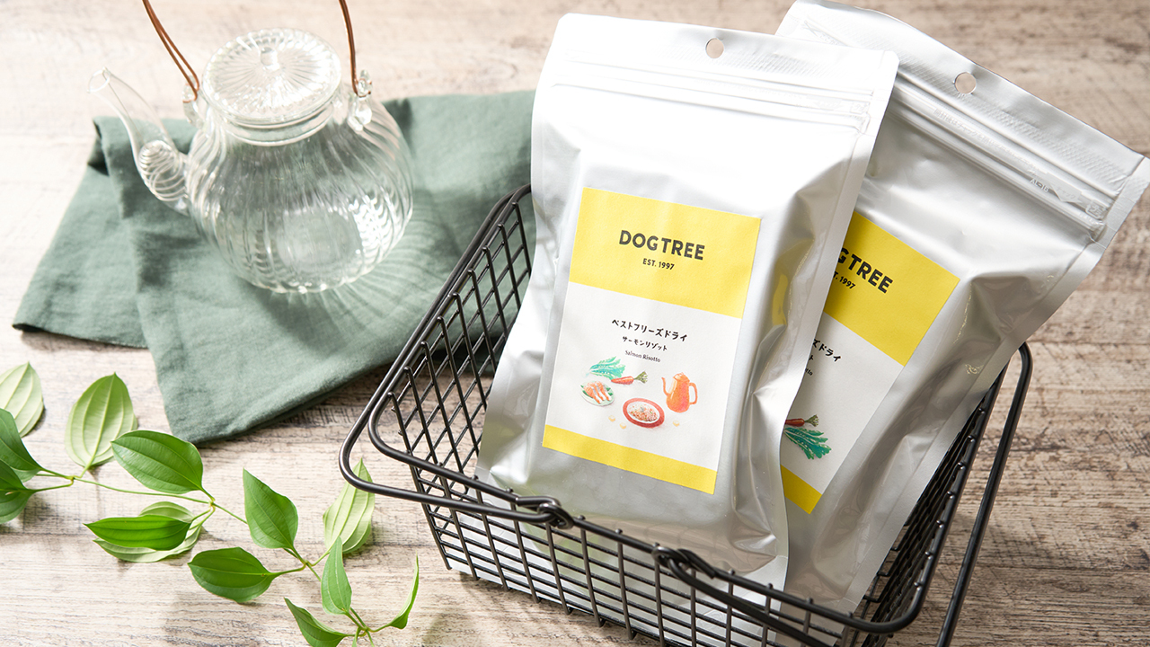 愛犬用リゾット（おかゆ） イメージ