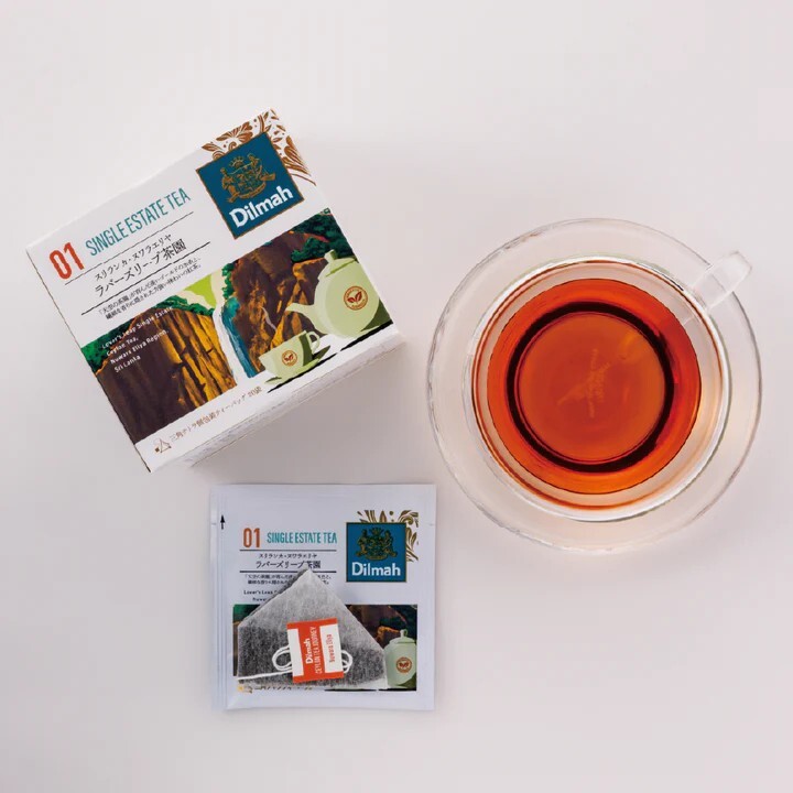 セイロンティージャーニーシリーズ　ラバーズリープ茶園 イメージ