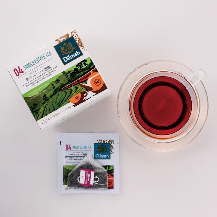 セイロンティージャーニーシリーズ　ウバハイランズ茶園 イメージ