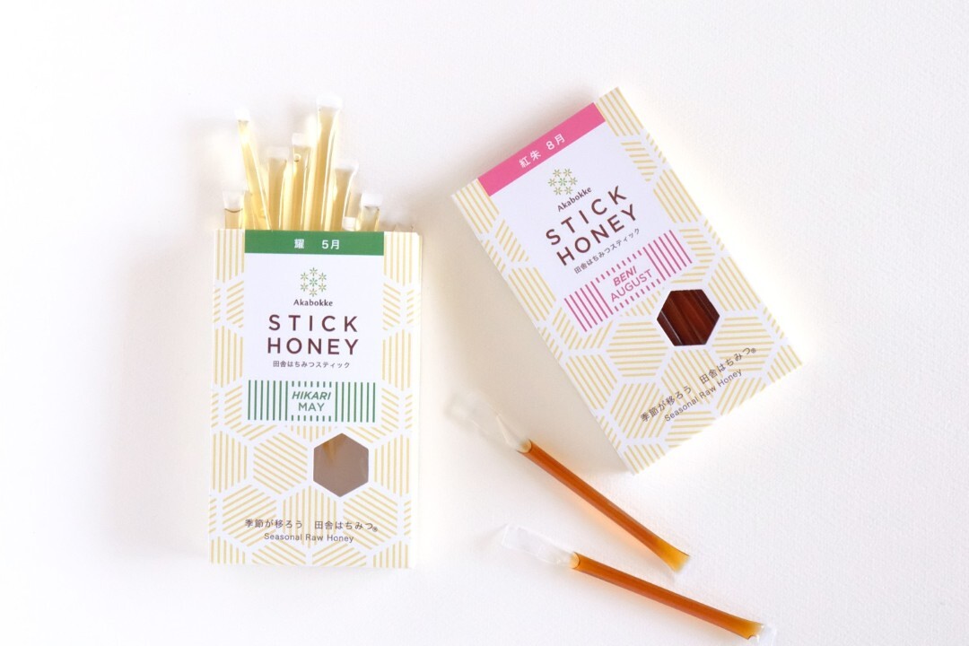 田舎はちみつスティック（個包装・携帯はちみつ） イメージ