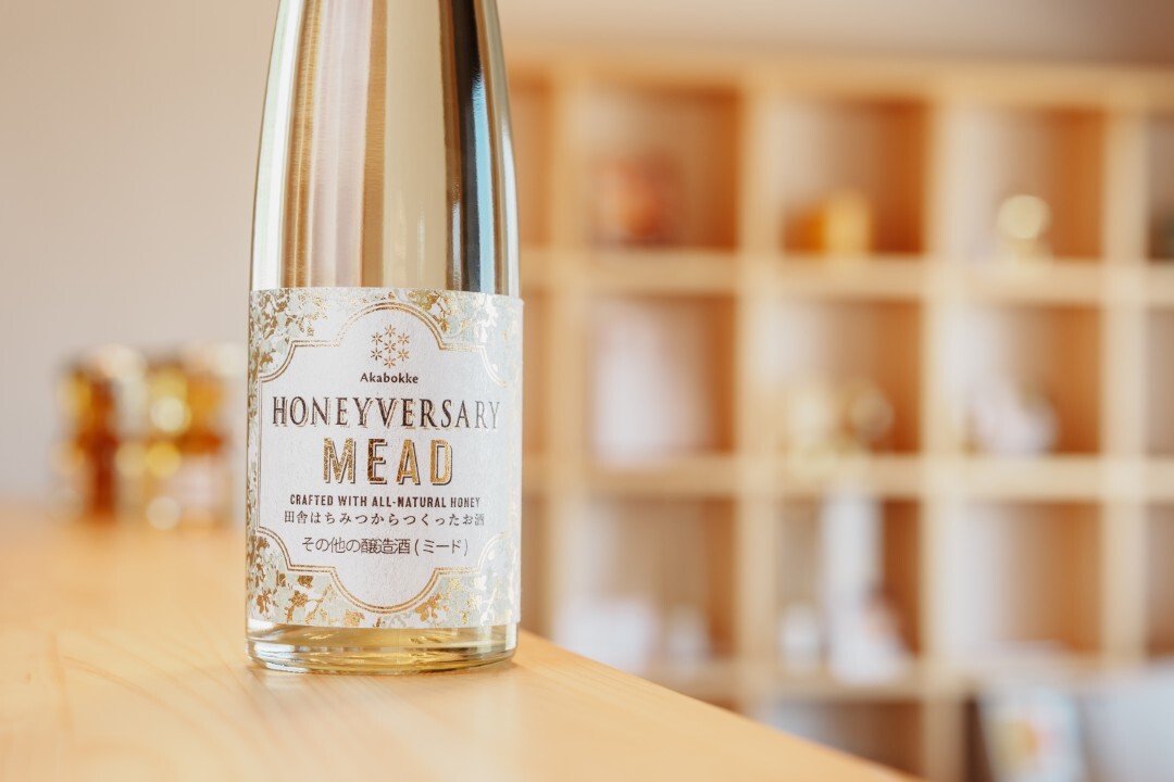 HONEYVERSARY（田舎はちみつのお酒／ミード） イメージ