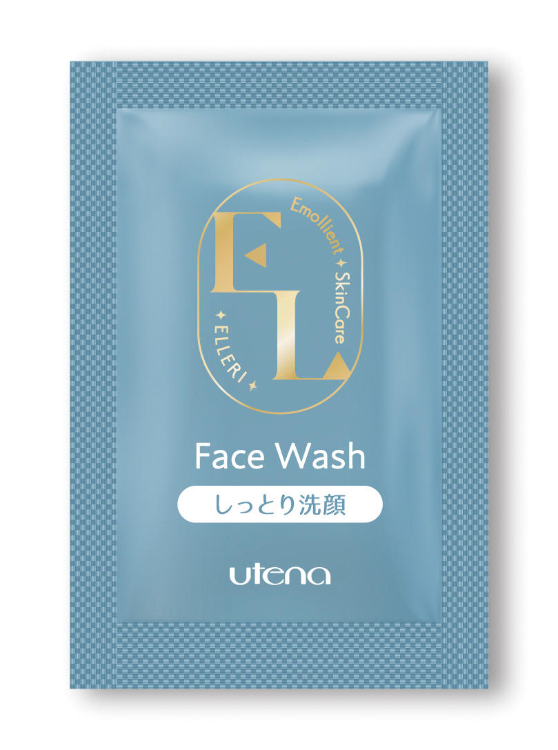 アメニティバイキング　①ウテナアメニティ イメージ