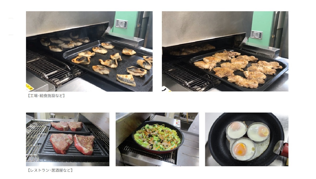 電気スチームコンベヤーオーブン 　 イメージ