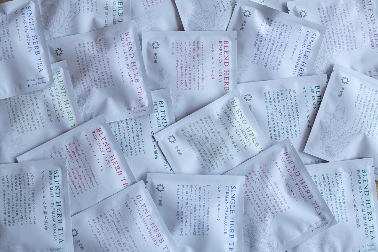 福岡県産（国産）ハーブ　個包装　ハーブティー イメージ