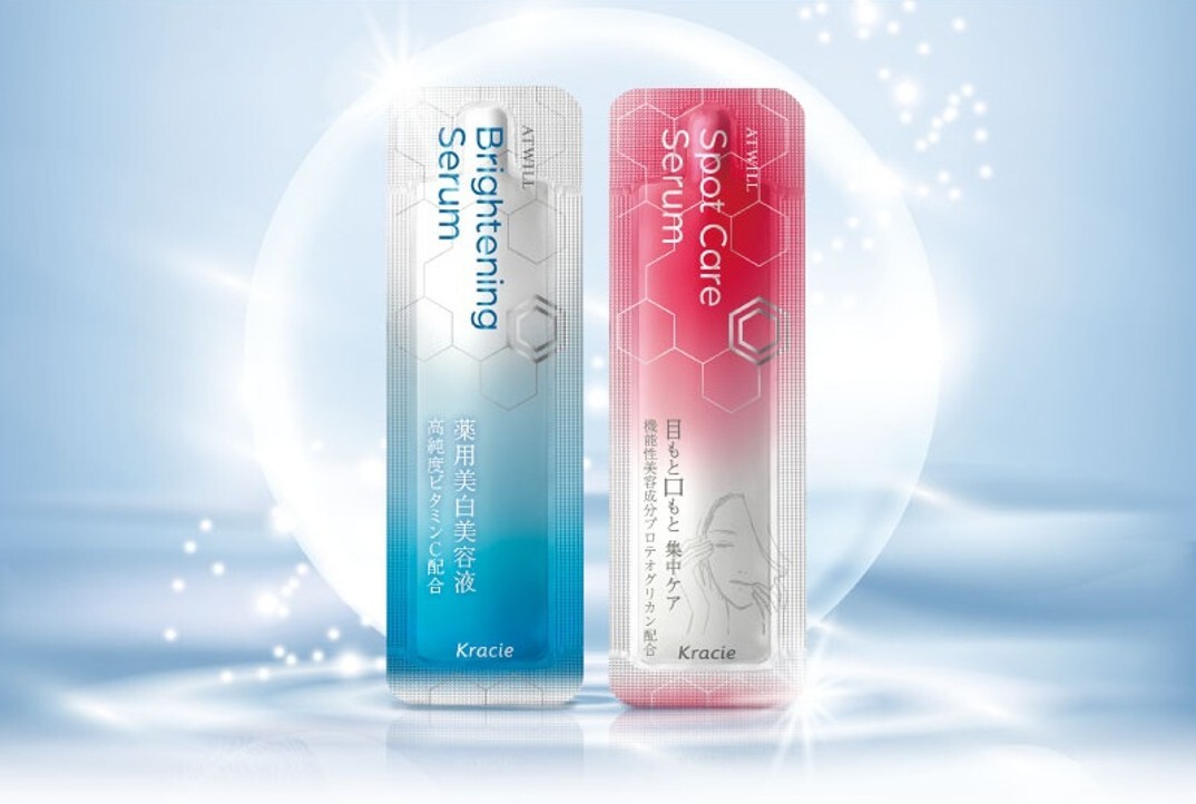 アットウィル 目もと口もと美容液 イメージ