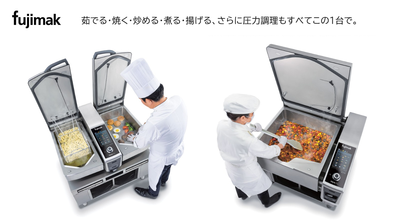 バリオ シリーズ イメージ