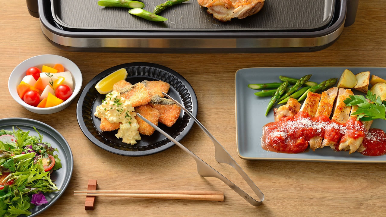 Yakiniku Tongs Image