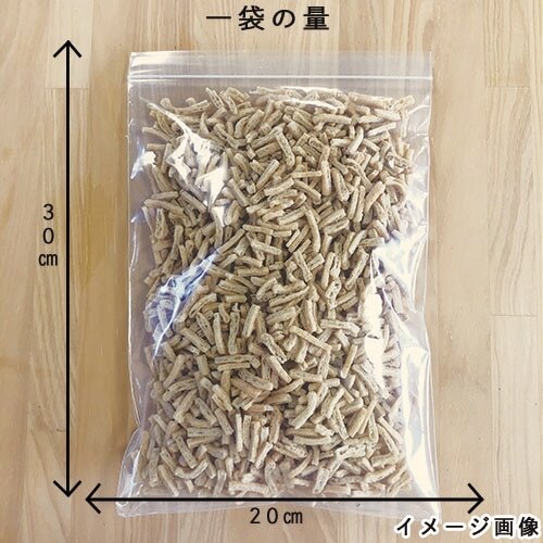 FD油揚げ120gパック イメージ