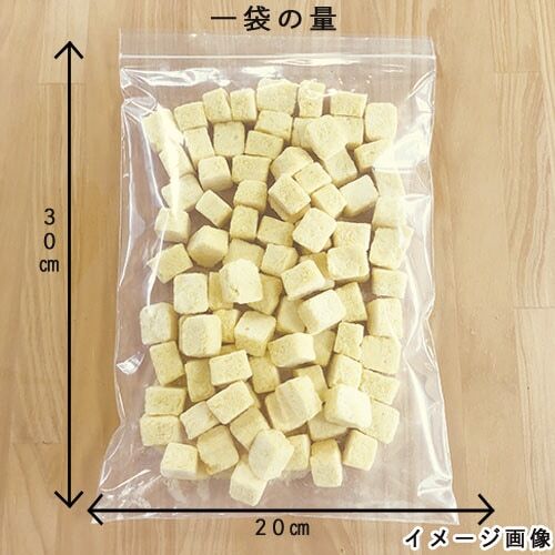 FDカキタマブロック中サイズ120gパック イメージ