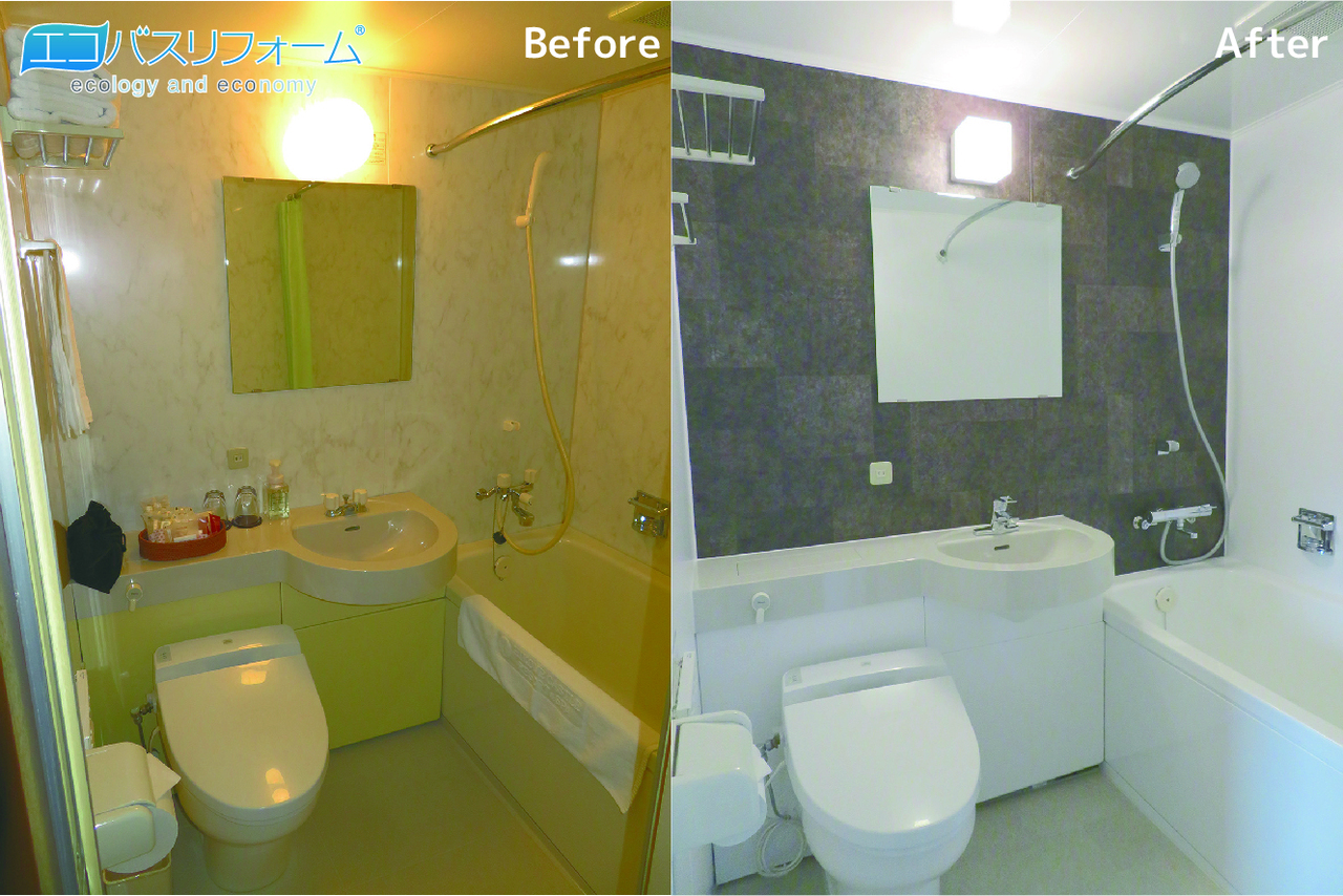 ハリフォームⓇ(壁) イメージ