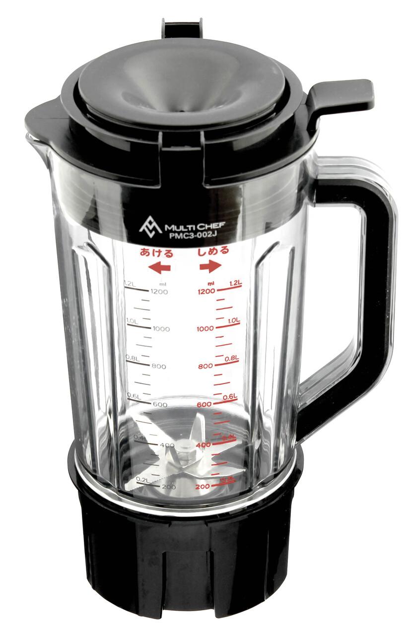 1.2L 3スピ―ドブレンダー イメージ