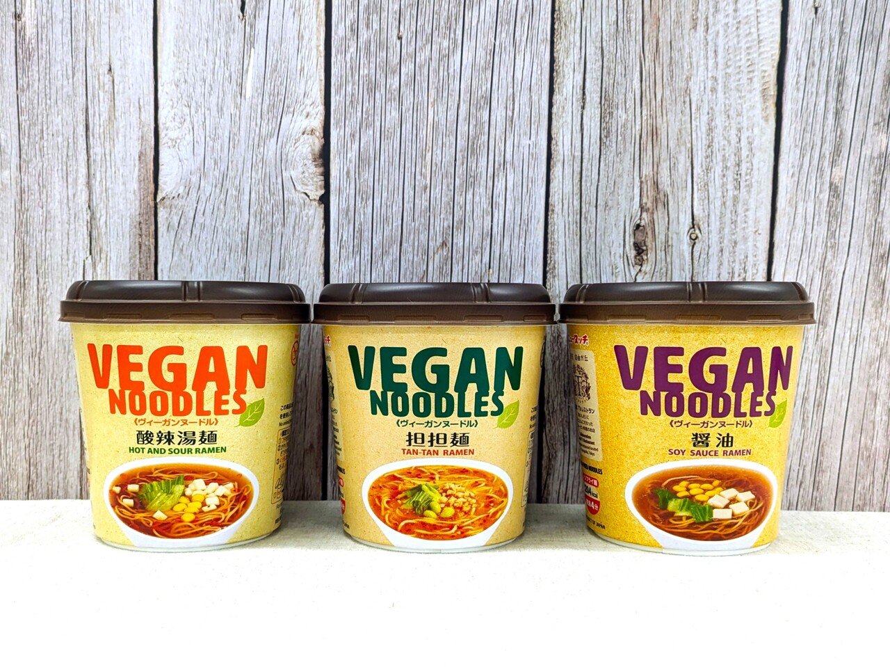 VEGAN NOODLES SOY SAUCE RAMEN Image