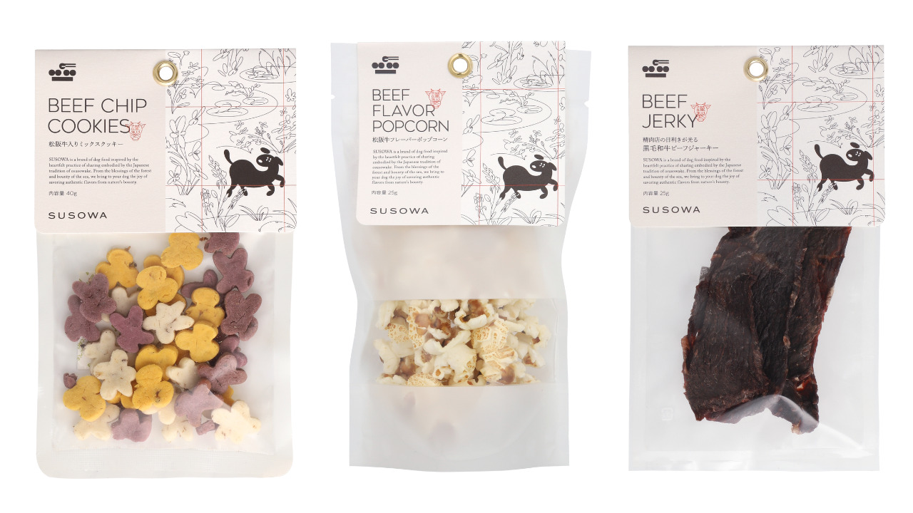 愛犬用おやつ「SUSOWA」 松阪牛シリーズ/黒毛和牛ジャーキー イメージ