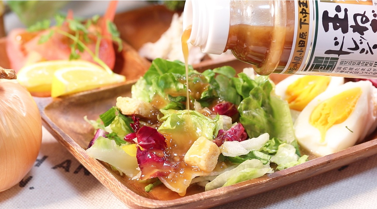 Onion dressing made with Shimonaka onions from Odawara and salt koji Image