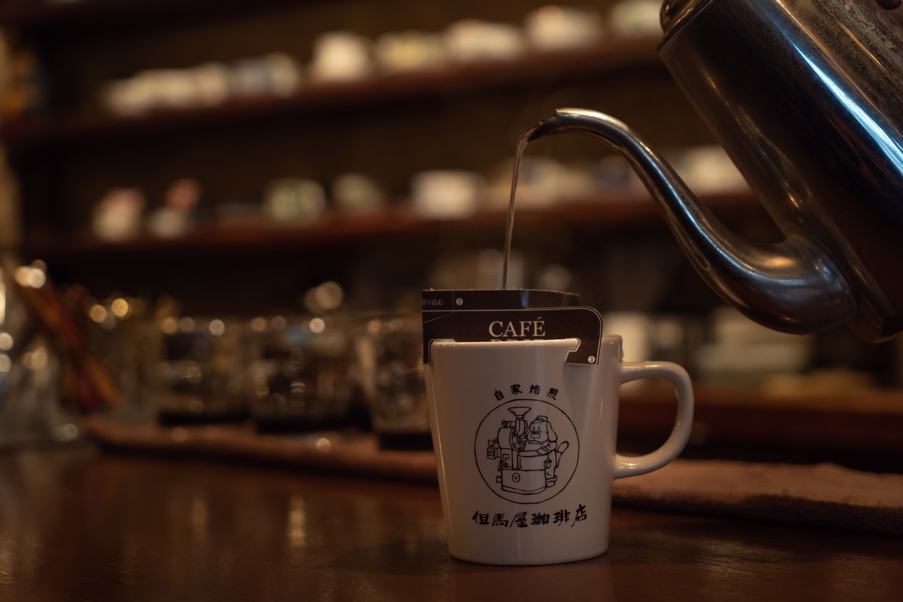 但馬屋珈琲店 ドリップバッグコーヒー【オーガニック&フェア トレード】12g イメージ