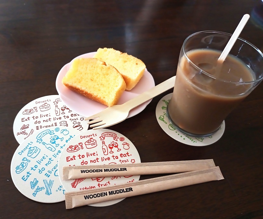Paper Coaster Craft "Cafe" Image