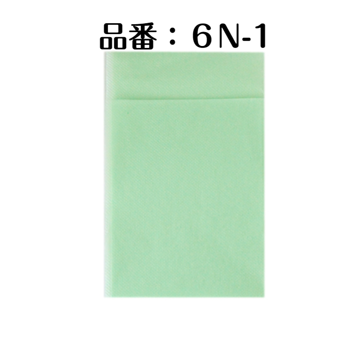 Six-fold colored napkins Image