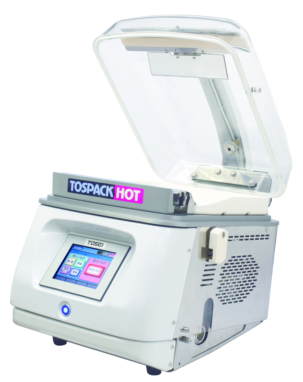ホットパック対応型真空包装機 イメージ