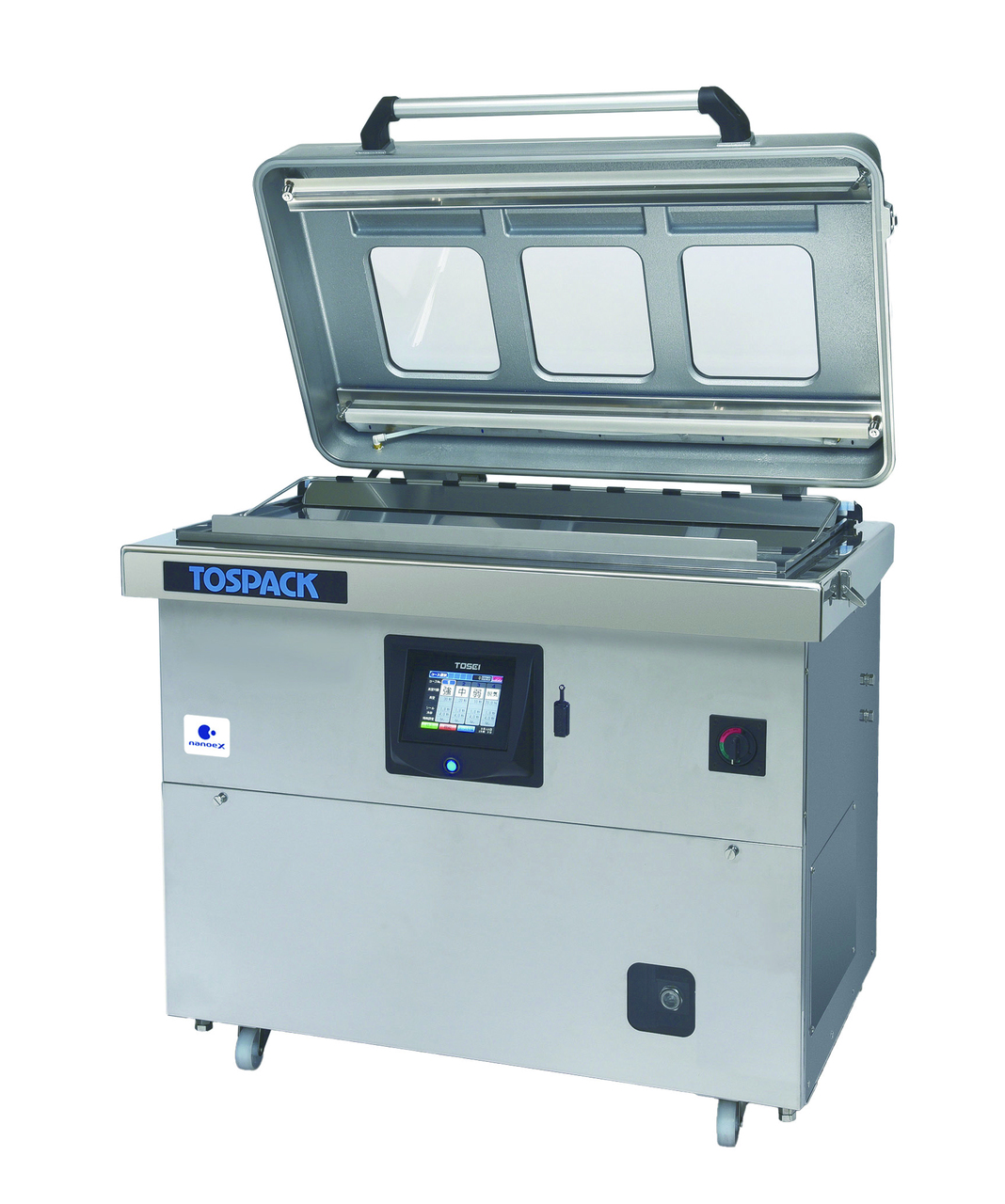 据置型真空包装機 イメージ