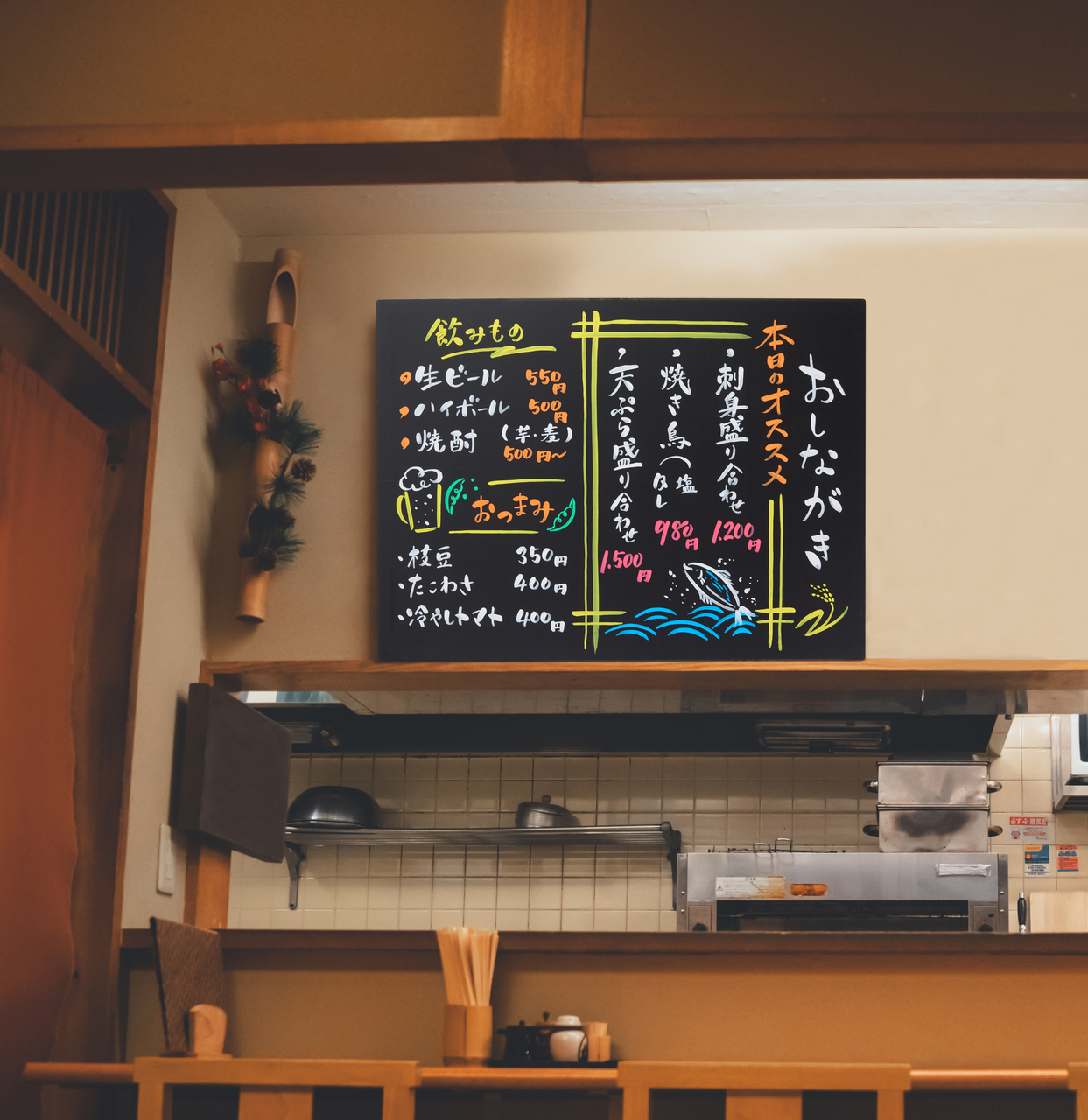 筆ボードマーカー　ブラッシィ イメージ