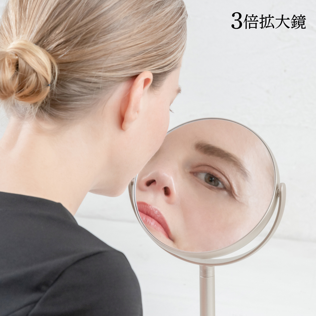 Double-faced Stand Mirror イメージ