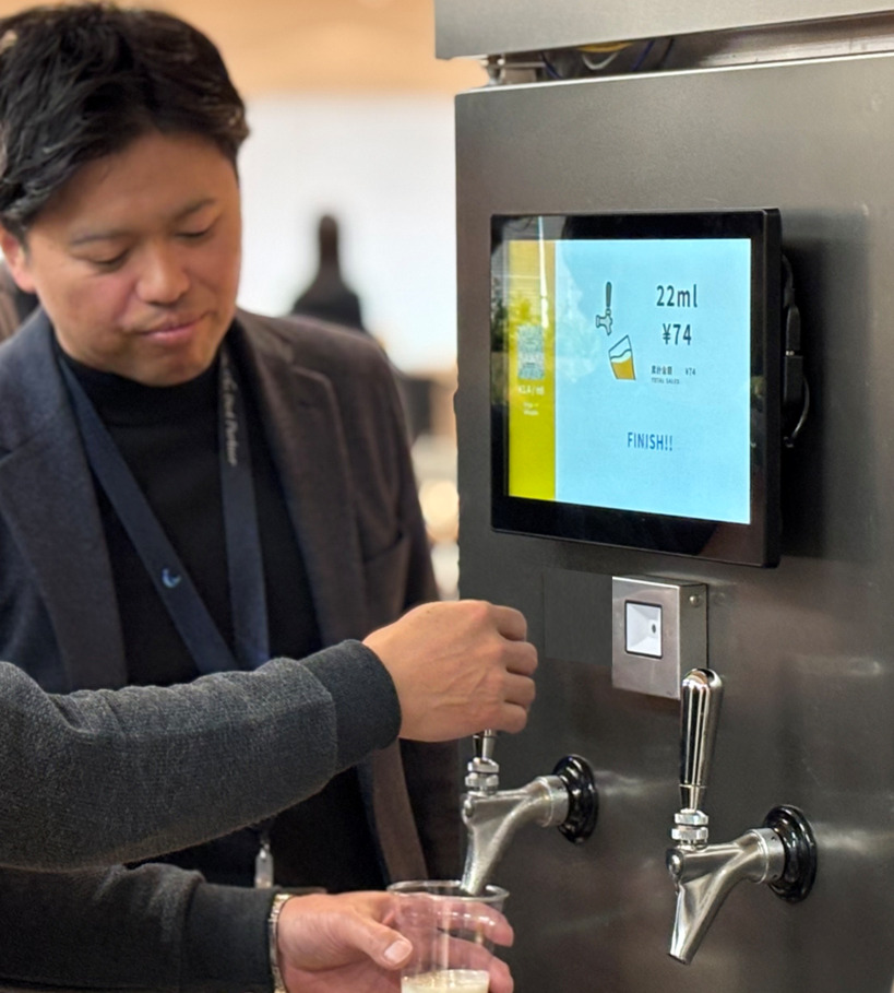Self-Serve Beer Tap System (Pay-As-You-Pour Beer Tap System) Image
