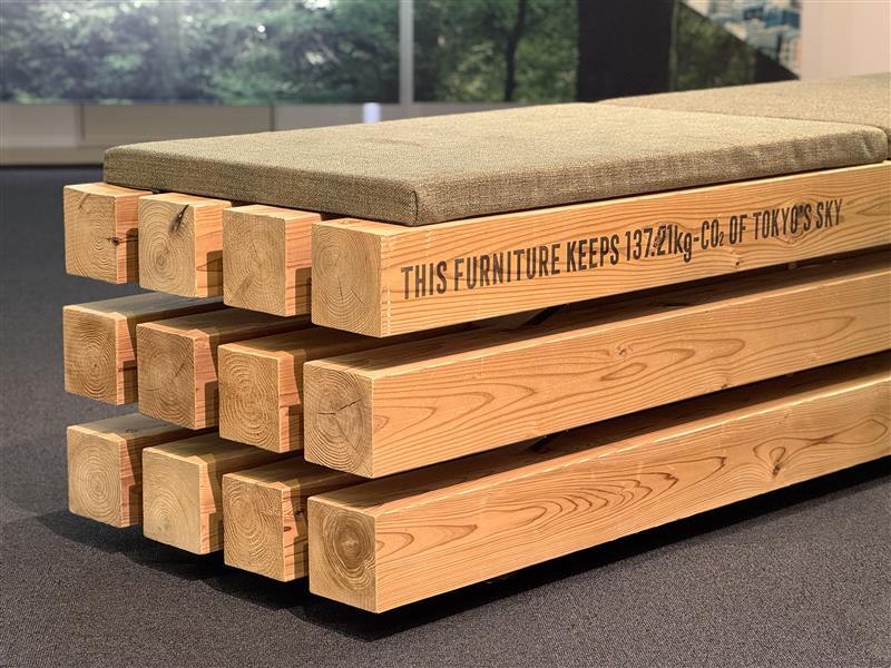 カーボンストックファニチャー イメージ