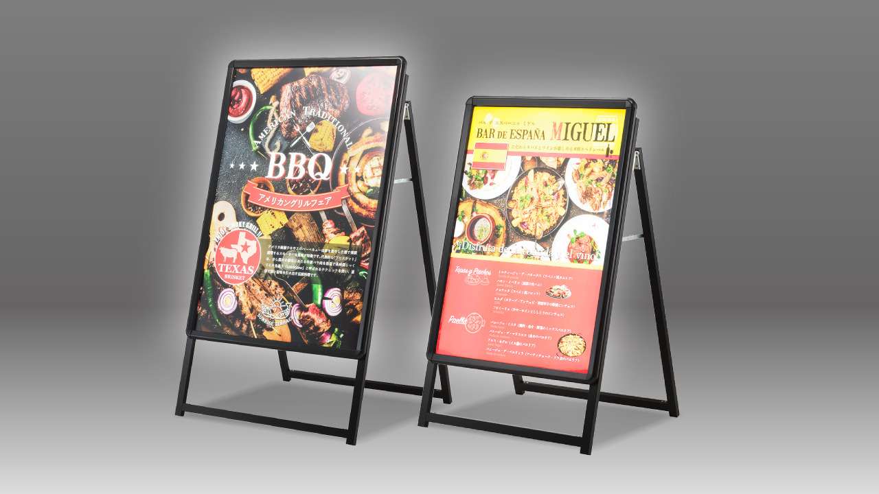 スタンドサイン イメージ