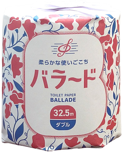 おしどり／バラード イメージ