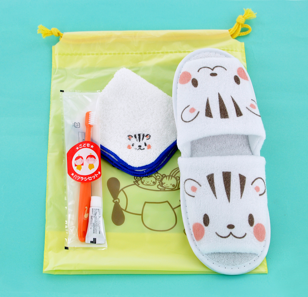 なかよしセット（お子様用アメニティセット） イメージ