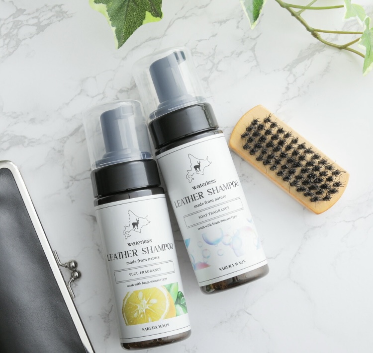 Leather  Shampoo イメージ