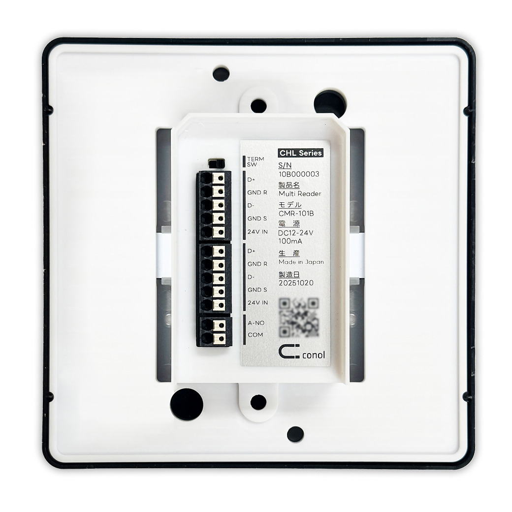 【CHLシリーズ】ホテルルームキー「CMR-101」 イメージ