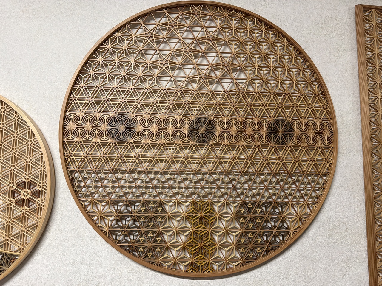 丸組子 イメージ