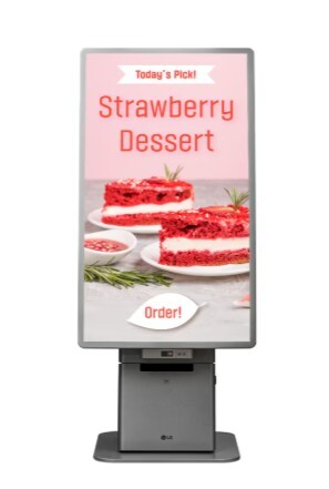 LG Kiosk イメージ
