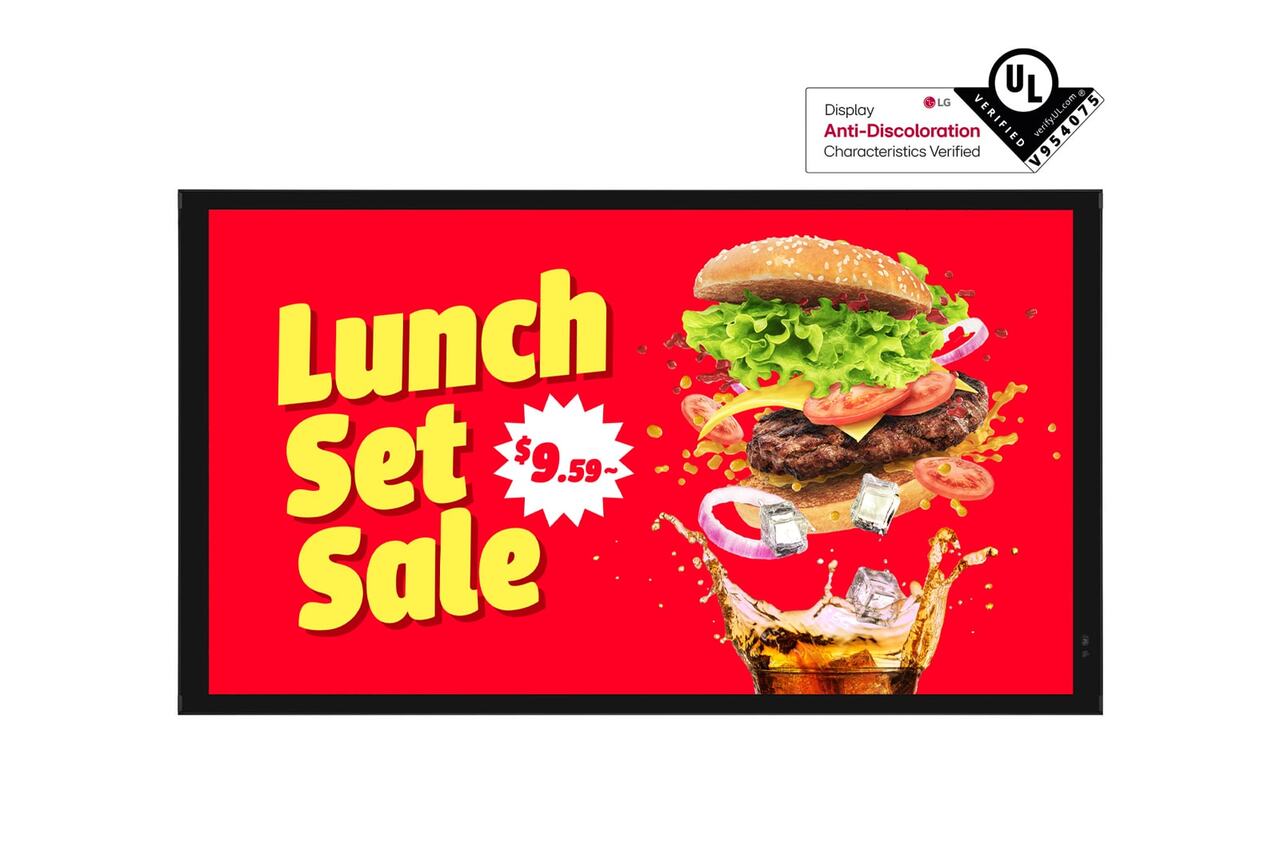 屋外用高輝度サイネージ イメージ