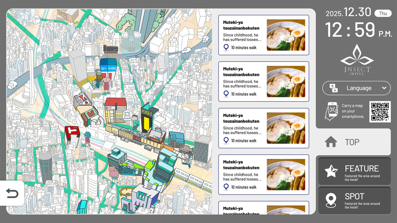 FLOWNAVI（ホテルを起点に、地域体験をデザインする案内DXツール） イメージ