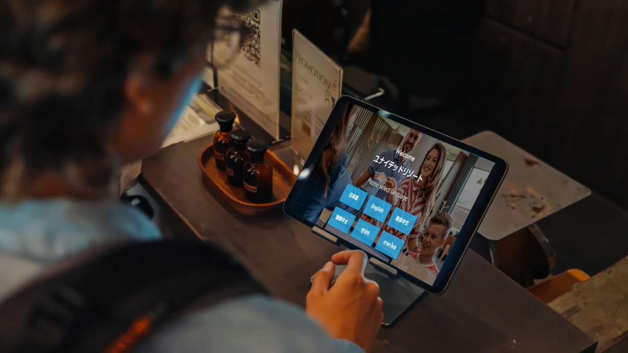 MujInn – PMS with Self Check-In Image