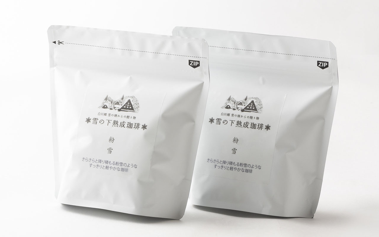 YUKINOSHITA SNOW AGED COFFEE KONAYUKI/WATAYUKI Image