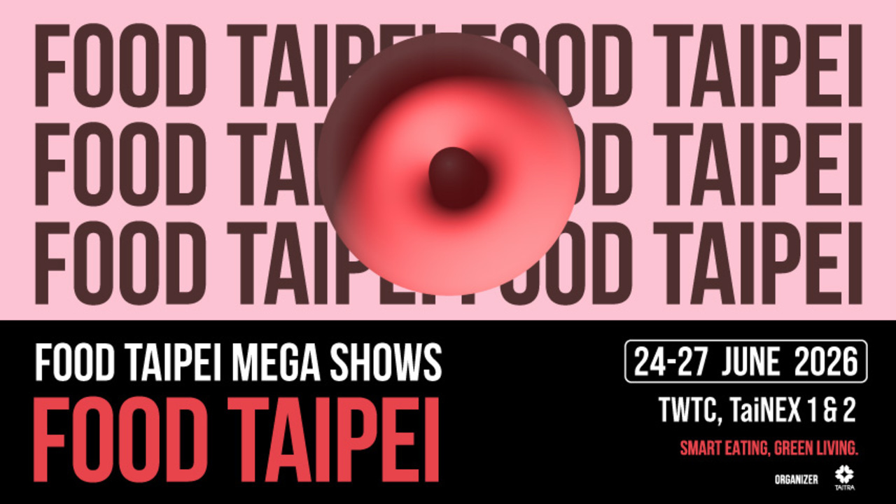 TAIWAN HORECA(Taiwan Int'l Hotel, Restaurant & Catering Show) Image