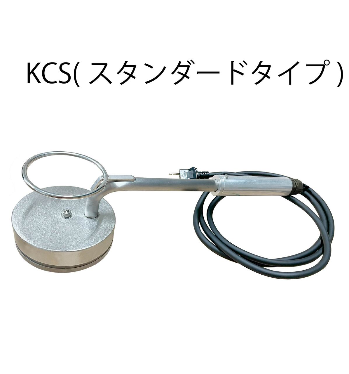 電気キャラメライザー イメージ