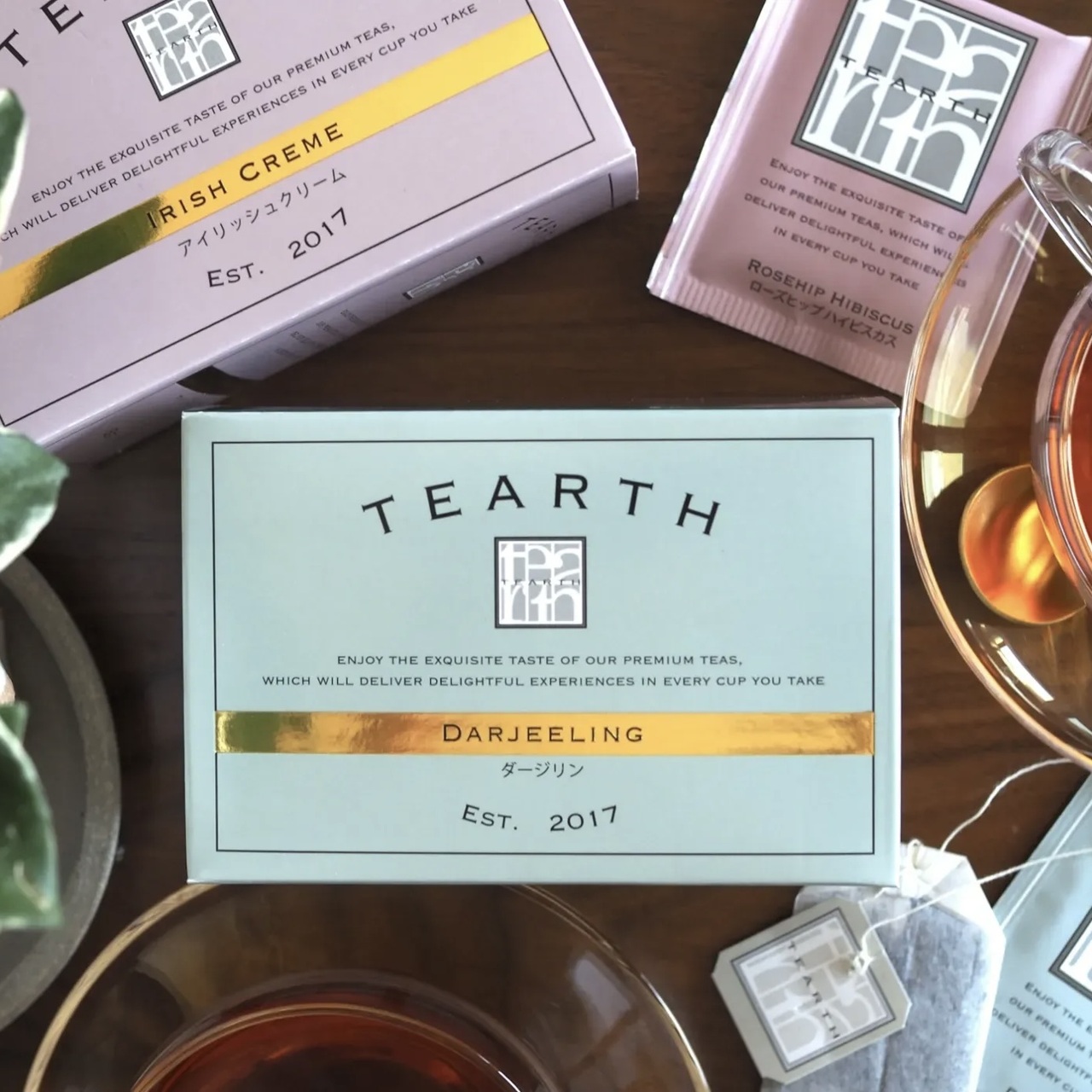 朝食用、ビュッフェ用個包装タイプ紅茶【TEARTH 全33種類】 イメージ