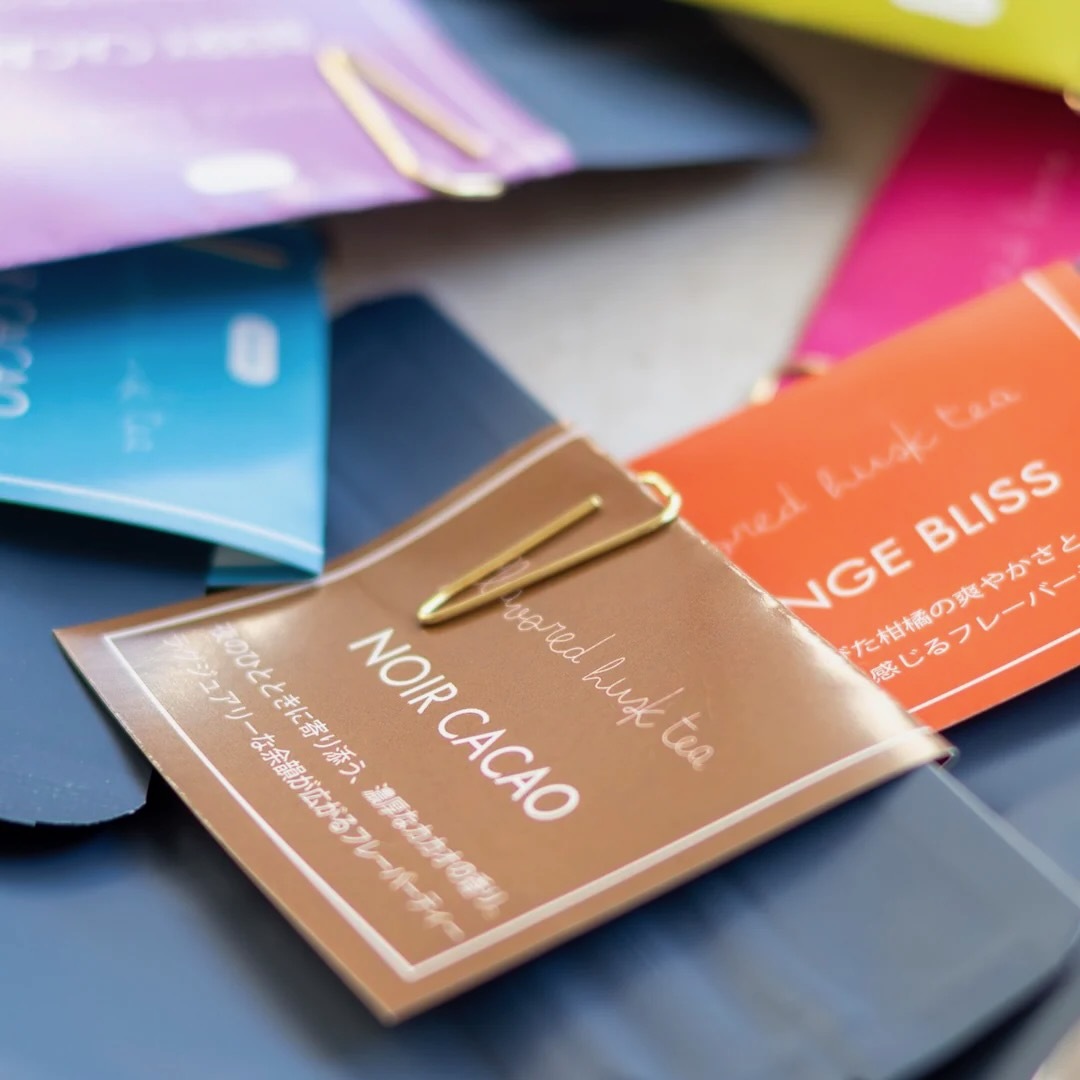 カカオハスクティー【amsu tea カカオ豆と紅茶のブレンドティー】 イメージ