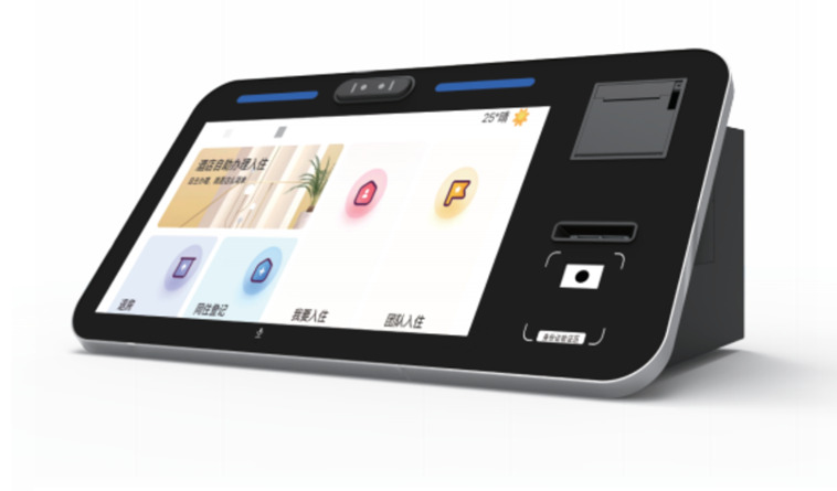 セルフチェックイン機 イメージ