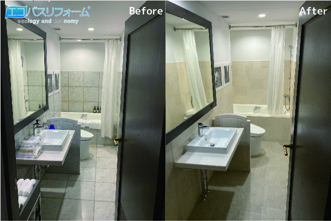 パネリフォームⓇ イメージ