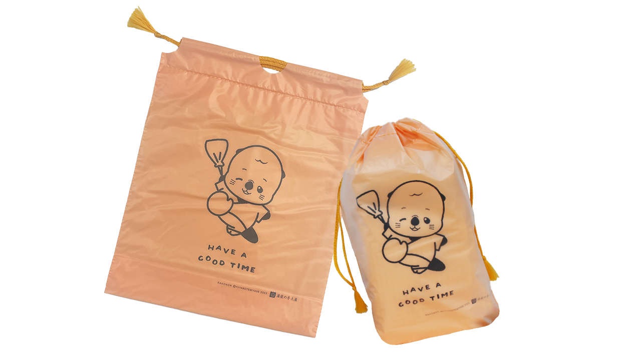 らこのん イメージ